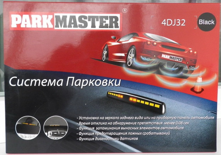 ParkMaster 4-DJ-32 упаковка