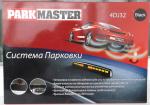 ParkMaster 4-DJ-32 упаковка